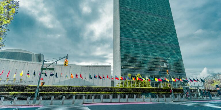 Picture from the United Nations Headquarters, illustrating the need for blended finance and public-private collaborations